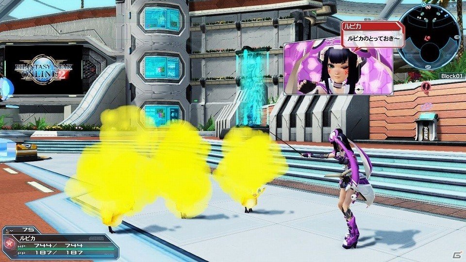 「ファンタシースターオンライン2」オメガファルス・ルーサーが登場！ダークブラストの新フォームや「リゼロ」コラボもの画像101