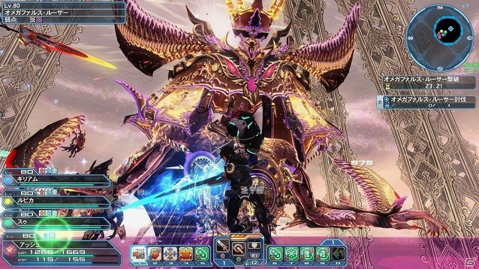 「ファンタシースターオンライン2」オメガファルス・ルーサーが登場！ダークブラストの新フォームや「リゼロ」コラボもの画像2