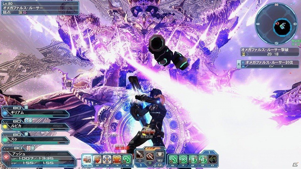 「ファンタシースターオンライン2」オメガファルス・ルーサーが登場！ダークブラストの新フォームや「リゼロ」コラボもの画像3