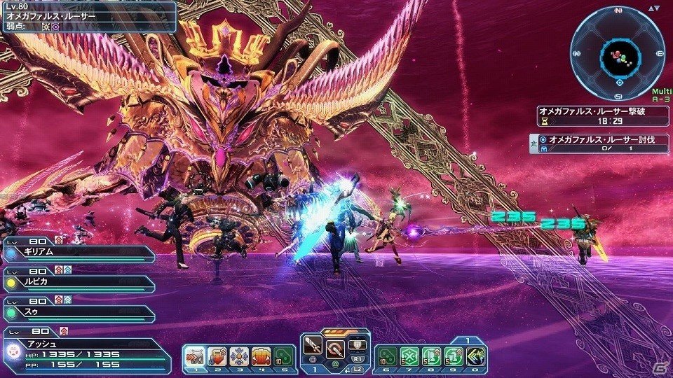 「ファンタシースターオンライン2」オメガファルス・ルーサーが登場！ダークブラストの新フォームや「リゼロ」コラボもの画像4