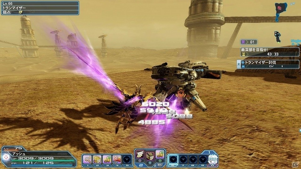 「ファンタシースターオンライン2」オメガファルス・ルーサーが登場！ダークブラストの新フォームや「リゼロ」コラボもの画像52