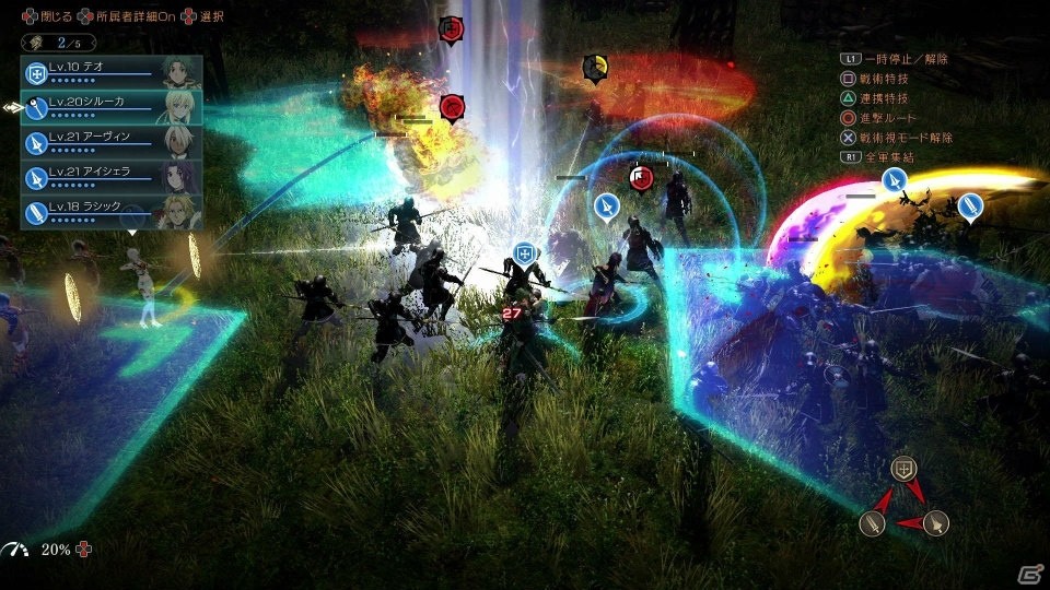自らの選択が新たな歴史を切り開く―PS4「グランクレスト戦記」のゲームシステムや幻想詩連合に属するキャラクターを紹介の画像17