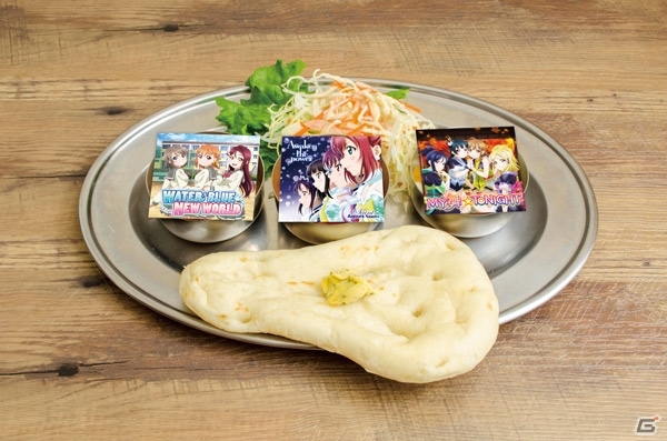 Aqoursメンバーをイメージしたオリジナルフードやデザート、ドリンクが楽しめる！「セガコラボカフェ ラブライブ！スクールアイドルフェスティバル」が4月21日より開催の画像3