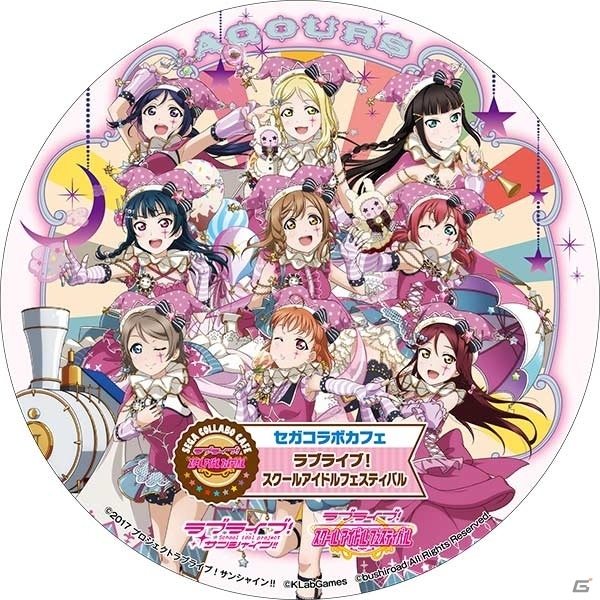 Aqoursメンバーをイメージしたオリジナルフードやデザート、ドリンクが楽しめる！「セガコラボカフェ ラブライブ！スクールアイドルフェスティバル」が4月21日より開催の画像9