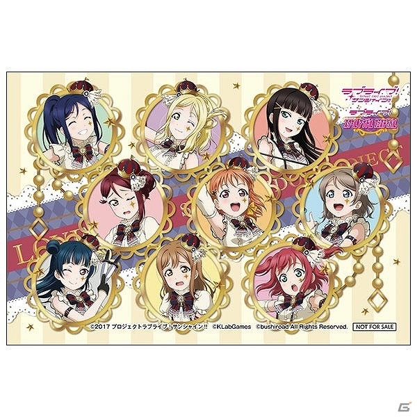 セガ限定オリジナルグッズがもらえる「スクフェス感謝祭2018もっとエンジョイ♪キャンペーン」が4月21日より開催！の画像10