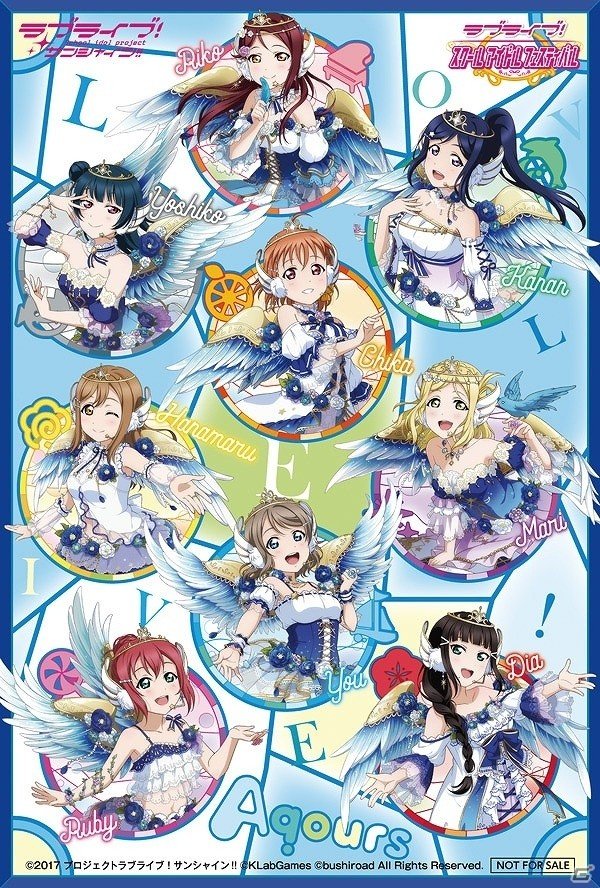 セガ限定オリジナルグッズがもらえる「スクフェス感謝祭2018もっとエンジョイ♪キャンペーン」が4月21日より開催！の画像11