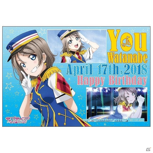 セガ限定オリジナルグッズがもらえる「スクフェス感謝祭2018もっとエンジョイ♪キャンペーン」が4月21日より開催！の画像12