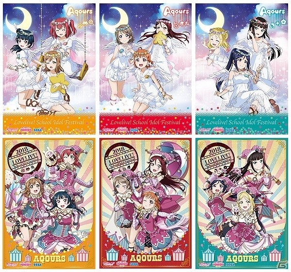 セガ限定オリジナルグッズがもらえる「スクフェス感謝祭2018もっとエンジョイ♪キャンペーン」が4月21日より開催！の画像4