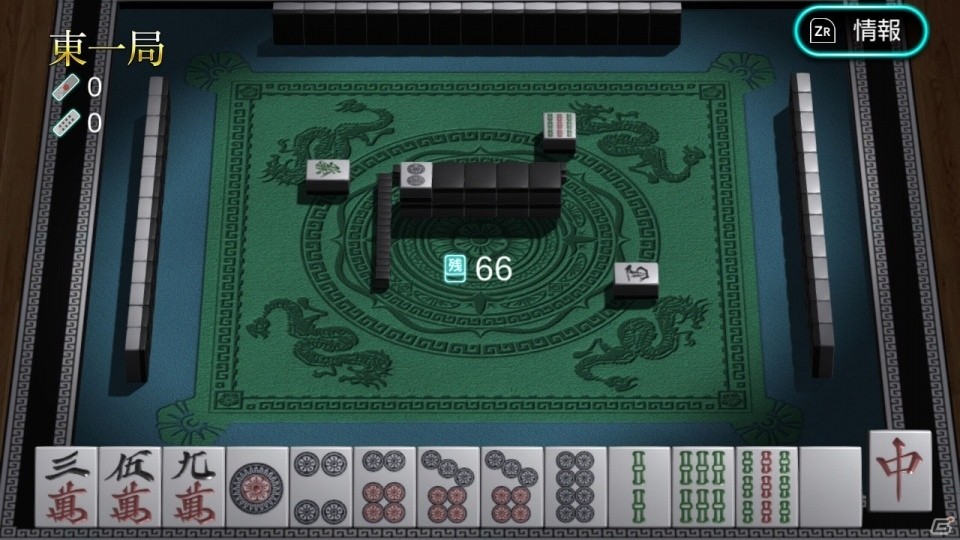 いつでも、どこでも、だれとでも楽しめる本格3Dオンライン麻雀「THE 麻雀」がNintendo Switch向けに2016年6月21日に発売！の画像21