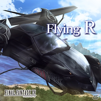 AC「シアトリズム ファイナルファンタジー オールスターカーニバル」FFXVより「Flying R」など新曲追加！の画像4