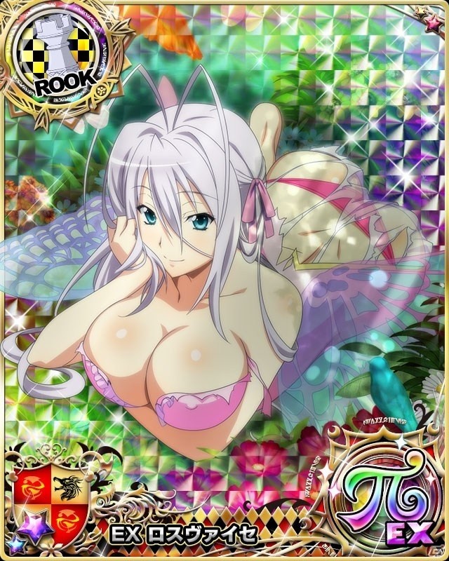 「ハイスクールD×D」アニメ「ハイスクール DxD HERO」放送開始記念キャンペーン開始！クエストイベント「妖精コスはロマンです!!」もスタートの画像5