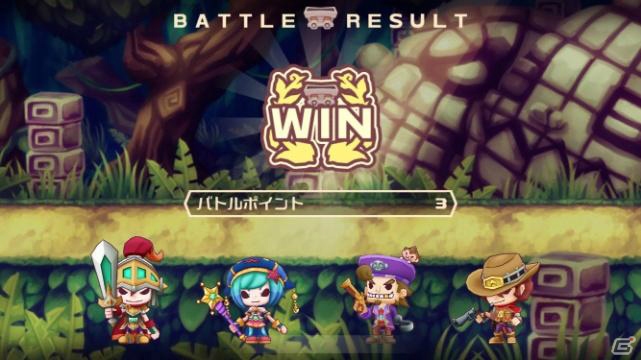iOS/Android「LINE トロッコウォーズ」にて「第1回バトルキャンペーン」が開催！メダルを集めて特別なアバターを入手しようの画像7
