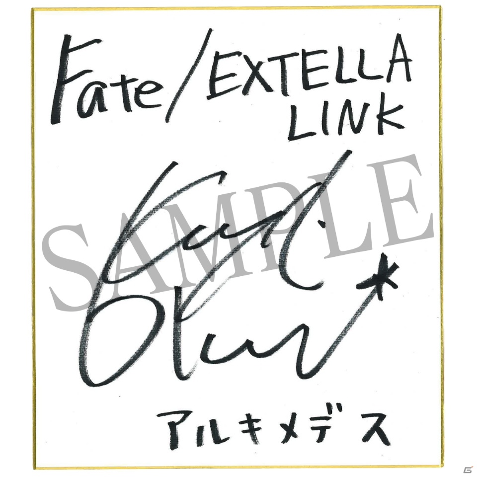 「Fate/EXTELLA LINK」プロモーション映像第2弾が公開！声優陣のサイン色紙が当たるキャンペーンも実施の画像5