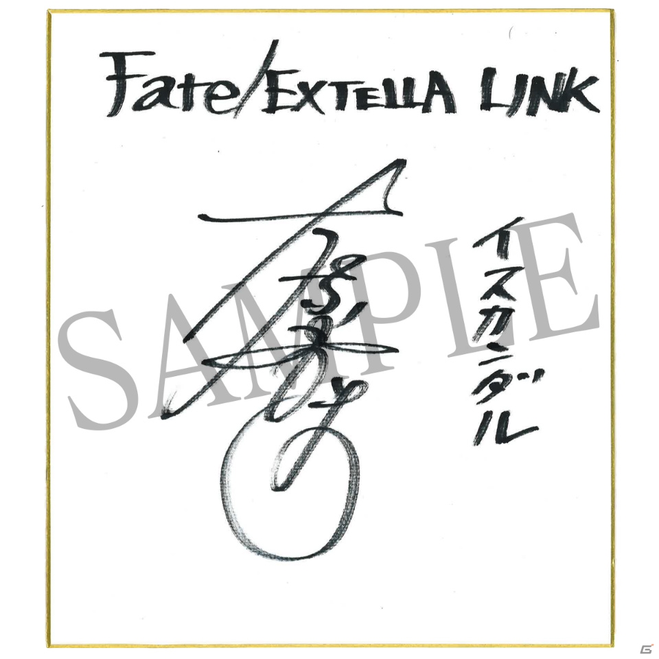 「Fate/EXTELLA LINK」プロモーション映像第2弾が公開！声優陣のサイン色紙が当たるキャンペーンも実施の画像7