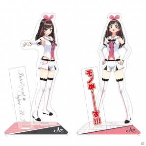「キズナアイ」“推しなモノコーナー”がアニメイト一部店舗で開催！対象商品を購入で特典クリアしおりがもらえるの画像5