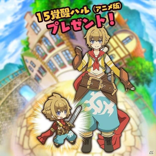 iOS/Android「ラストピリオド」のTVアニメが放送開始！☆5ユニットやルナストーンが手に入る記念キャンペーンも開催の画像2