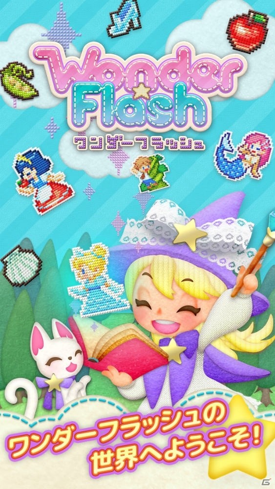 おとぎ話の世界を旅するマッチ3パズル「Wonder Flash」Android版の早期アクセスが開始！の画像2