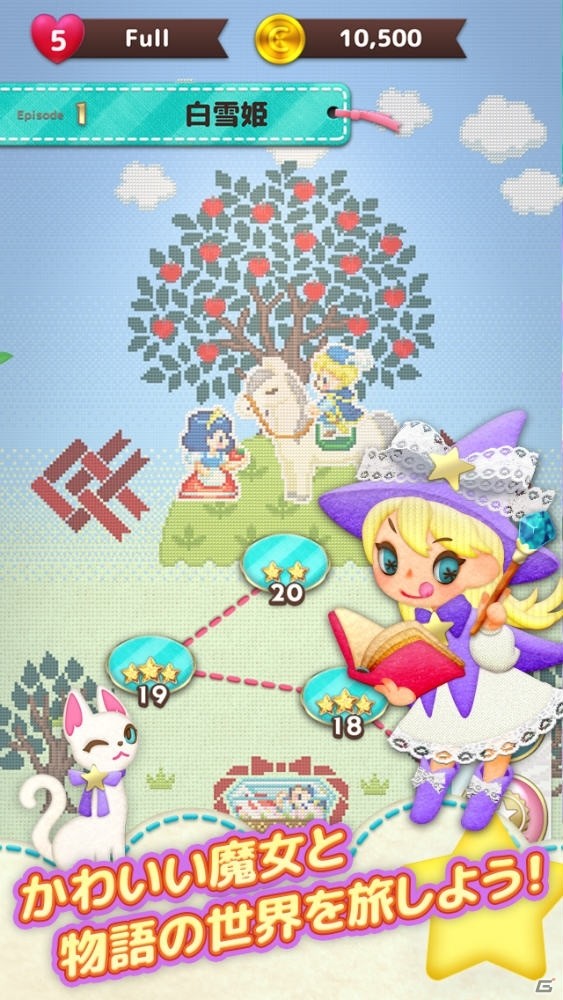 おとぎ話の世界を旅するマッチ3パズル「Wonder Flash」Android版の早期アクセスが開始！の画像3