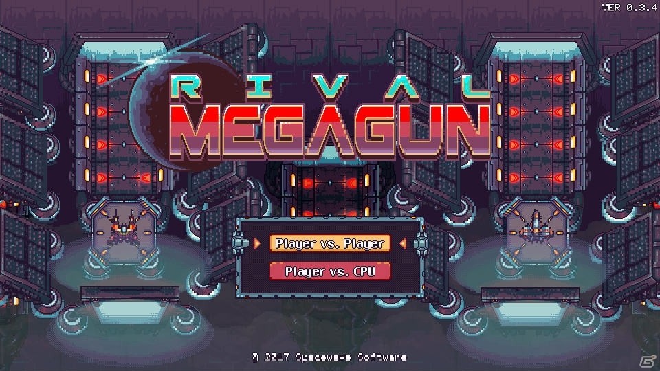 ヤツを星屑にせよ、生き残るために―レトロな対戦型シューティングゲーム「ライバル・メガガン」のトレーラーが公開！の画像1