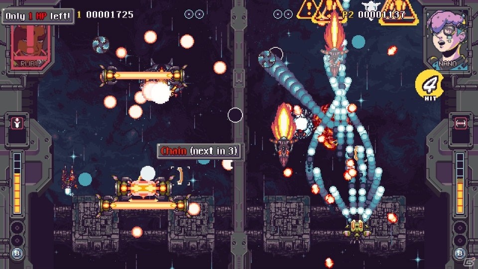 ヤツを星屑にせよ、生き残るために―レトロな対戦型シューティングゲーム「ライバル・メガガン」のトレーラーが公開！の画像4