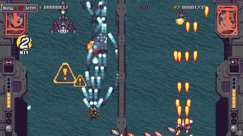 ヤツを星屑にせよ、生き残るために―レトロな対戦型シューティングゲーム「ライバル・メガガン」のトレーラーが公開！の画像7