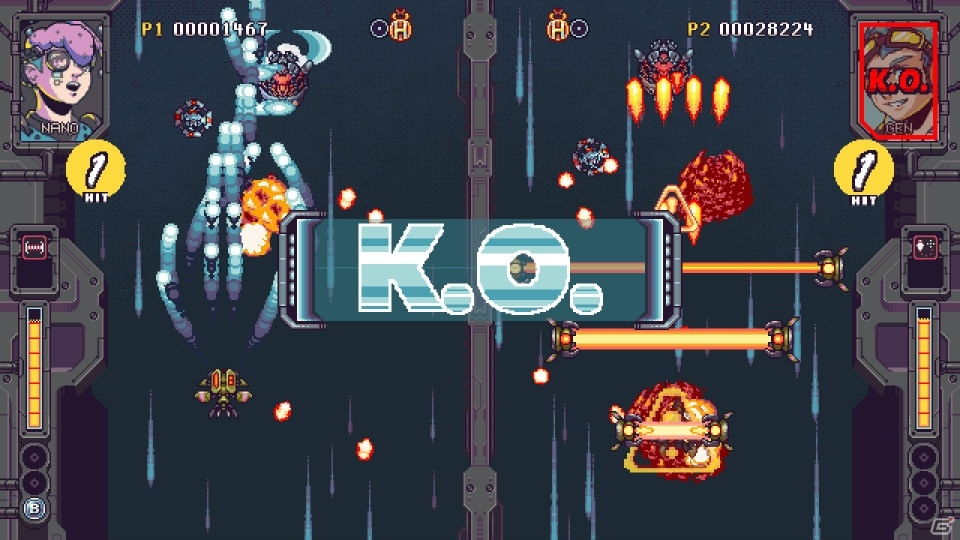ヤツを星屑にせよ、生き残るために―レトロな対戦型シューティングゲーム「ライバル・メガガン」のトレーラーが公開！の画像9