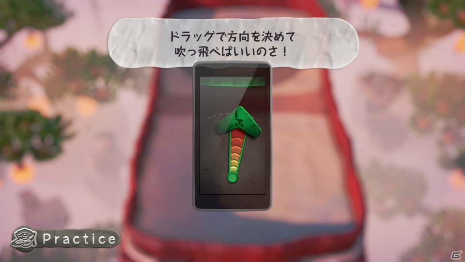 スマートフォンならではの操作でワイワイ盛り上がろう！PS4「暴れろ 動物たちよ！ スマホでパーティー」が4月26日に発売の画像31