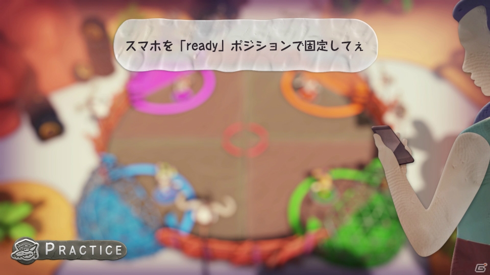 スマートフォンならではの操作でワイワイ盛り上がろう！PS4「暴れろ 動物たちよ！ スマホでパーティー」が4月26日に発売の画像32
