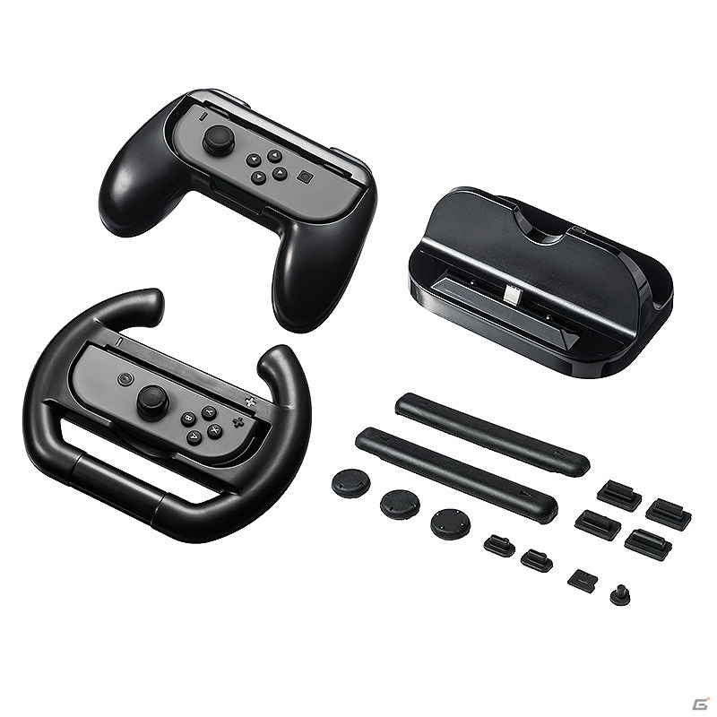 グリップや充電スタンドなどがセットになったNintendo Switch用マルチファンクションキットが発売！の画像9
