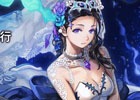 「アナザーエデン時空を超える猫」リリース1周年記念キャンペーン開始!「トゥーヴァ」のアナザースタイルを追加するVer1.6.9アップデートも実施