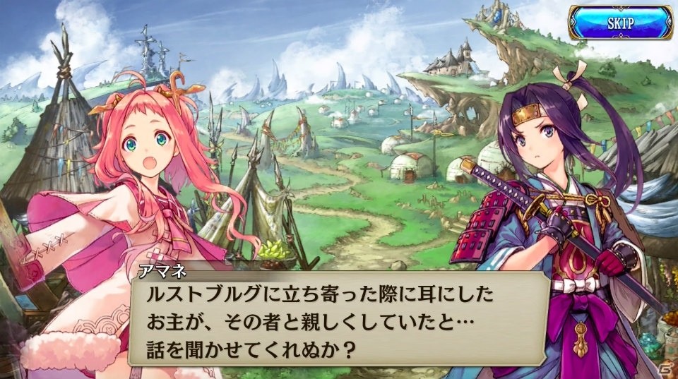 iOS/Android「誰ガ為のアルケミスト」本編第2部へと繋がる「幕間-Interlude-動き始めた七つの意志」が公開！の画像6