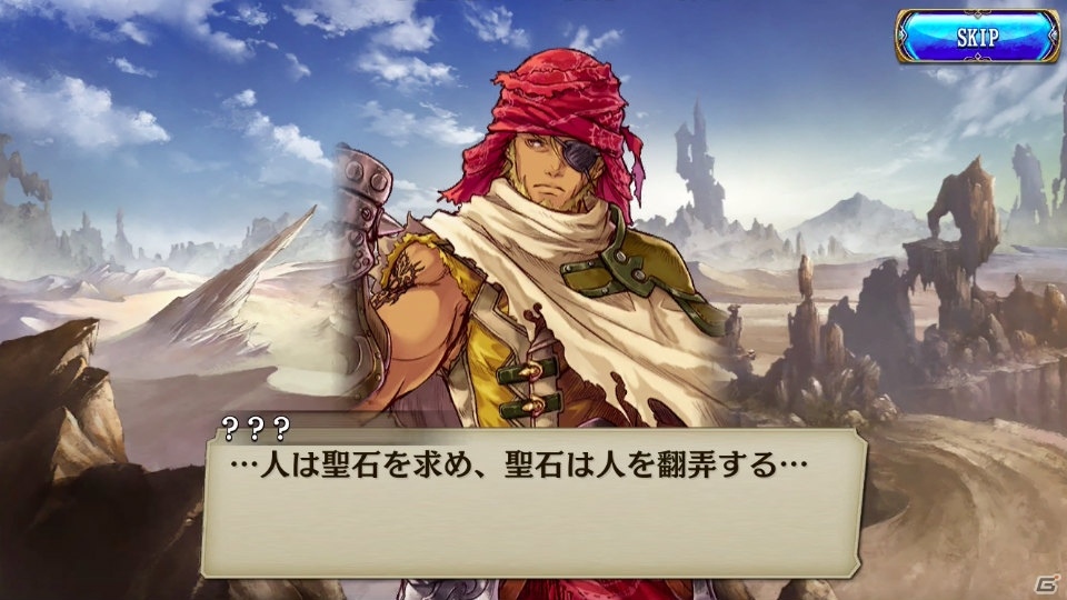 iOS/Android「誰ガ為のアルケミスト」本編第2部へと繋がる「幕間-Interlude-動き始めた七つの意志」が公開！の画像8