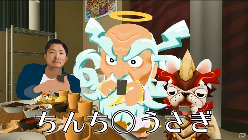 「共闘ことばRPG コトダマン」事前登録10万件を突破！「みここ」プレゼントが決定！「ねこます」が出演する最新PVも公開の画像3