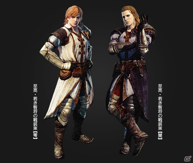 「ドラゴンズドグマ オンライン」第11のジョブ“ハイセプター”が登場するシーズン3.2アップデートが実施！の画像11