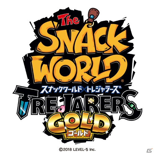スナっていこーぜ！Nintendo Switch「スナックワールド トレジャラーズ ゴールド」本日発売の画像1