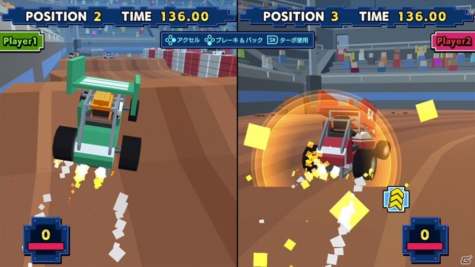 おもちゃの世界で色々な武器を使ってゾンビたちを倒そう！Nintendo Switch「Voxel Shot for Nintendo Switch」が4月19日より配信の画像11