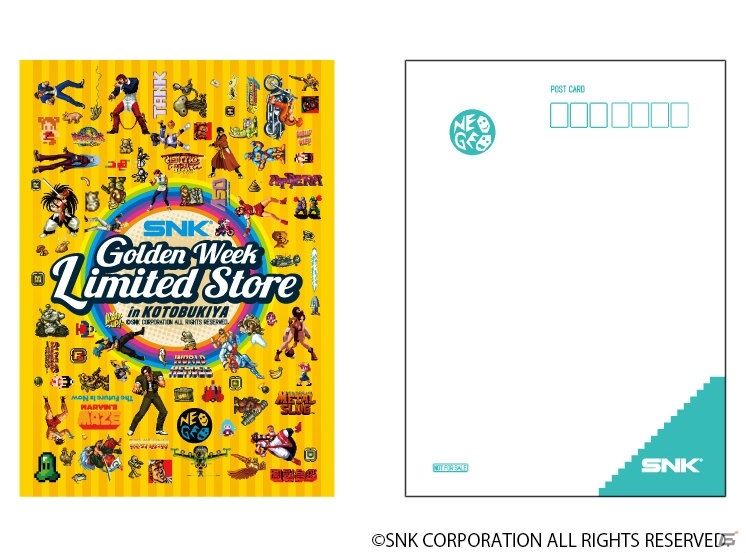 SNKの展示・物販イベントが4月28日より開催！「SNKヒロインズ Tag Team