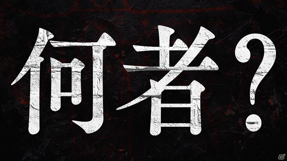 “神”ゲーと“神”業メタルの約束された“神”コラボ！「ゴッド・オブ・ウォー」日本版公式MADトレーラーが公開の画像5