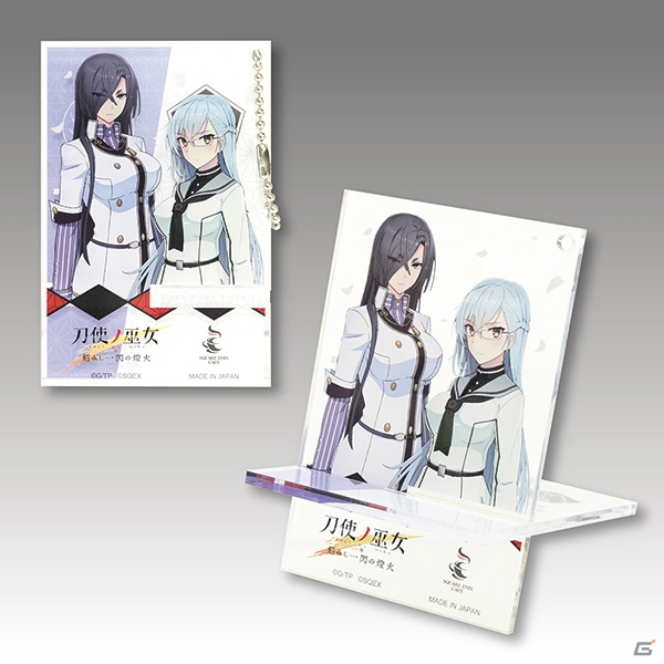 「刀使ノ巫女」×SQUARE ENIX CAFEコラボが4月28日より開催！カフェ限定グッズを紹介の画像11