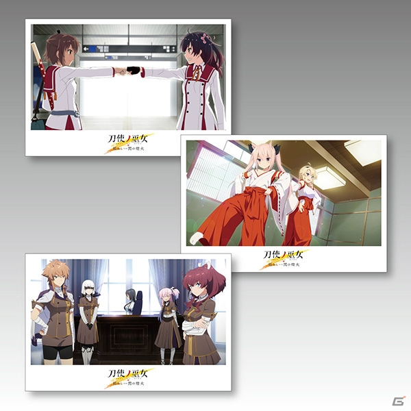 「刀使ノ巫女」×SQUARE ENIX CAFEコラボが4月28日より開催！カフェ限定グッズを紹介の画像13