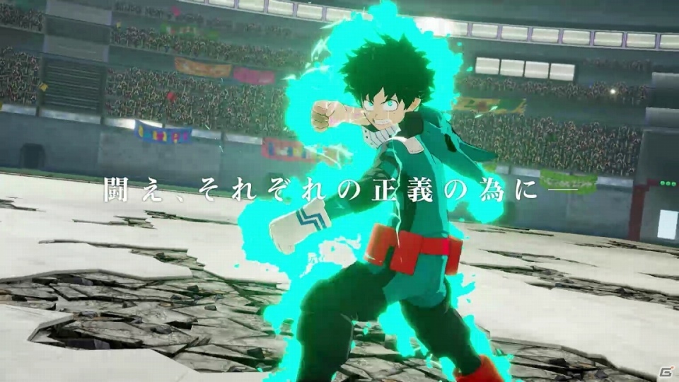 「僕のヒーローアカデミア One's Justice」ヒーローたちが“個性”を活かして縦横無尽に駆け巡る！第一弾PVが公開の画像6
