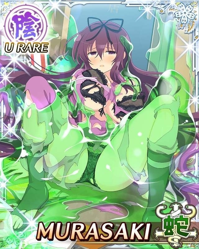 「閃乱カグラ NewWave Gバースト」イベント「スライムバスターズ」が開催！の画像5