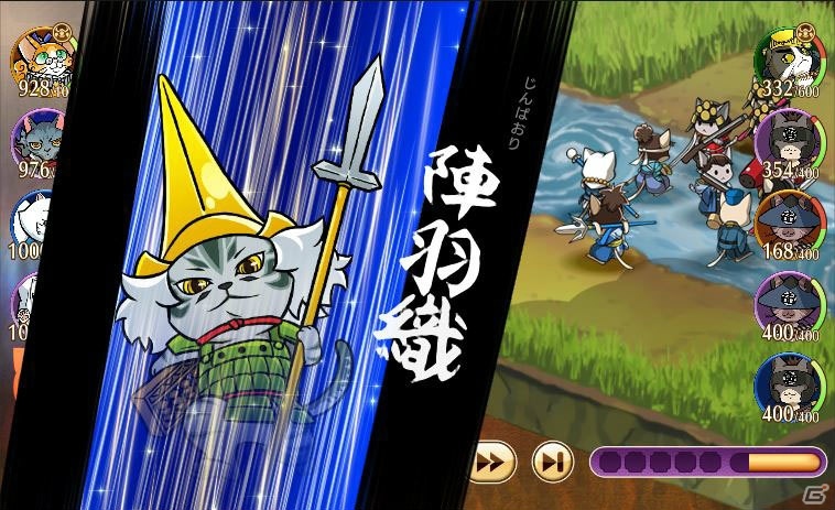 iOS/Android「のぶニャがの野望 ニャぷり！」ゲームシステム「大名からの依頼」＆島津家のねこ武将を紹介の画像2