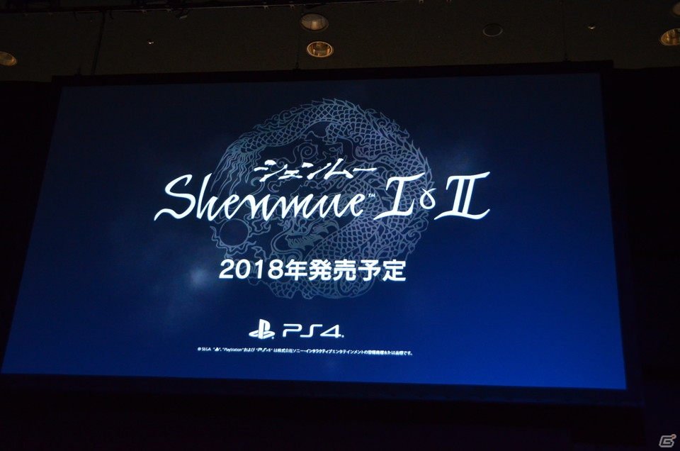 【セガフェス2018】PS4「シェンムーI＆II」、「新サクラ大戦」、「メガドライブ ミニ（仮）」などセガファンに向けた発表の数々！「SEGA Fan Meet-Up 2018」の画像16