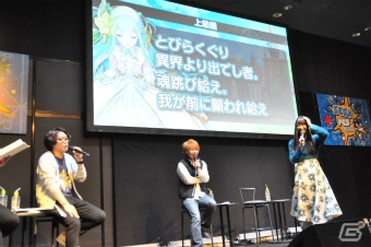 【セガフェス2018】第2部メインビジュアルやコラボPVも公開された「SOUL REVERSE ZERO」ステージをレポート！の画像16