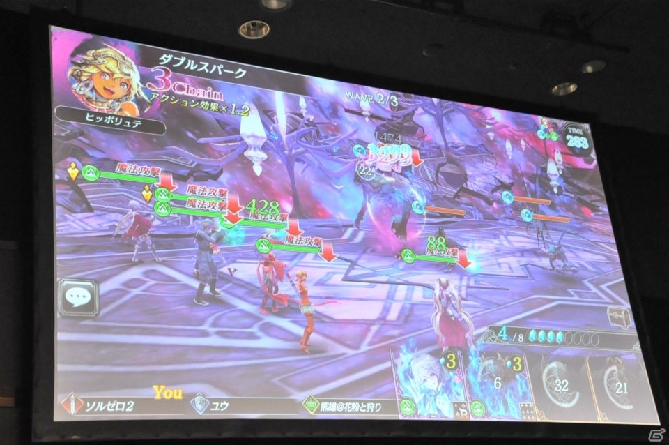 【セガフェス2018】第2部メインビジュアルやコラボPVも公開された「SOUL REVERSE ZERO」ステージをレポート！の画像17
