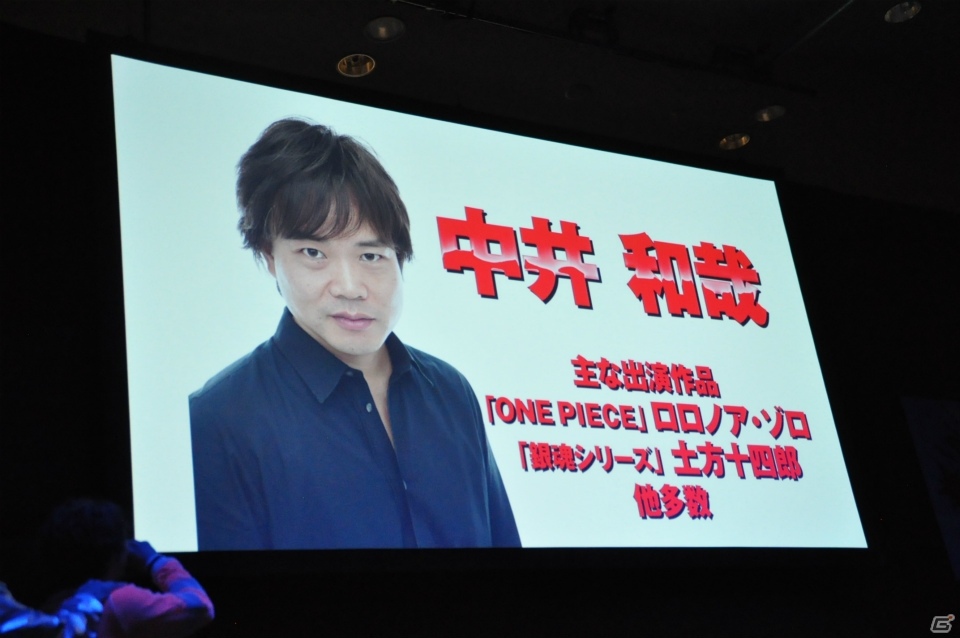【セガフェス2018】新たなライブ＆ファンミが発表された「Readyyy!」ステージをレポート！中井和哉さん演じる新キャラや美麗なゲーム画面も公開の画像15