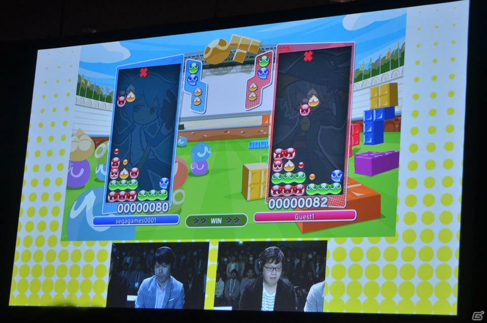 【セガフェス2018】「ぷよぷよチャンピオンシップ in セガフェス2018」決勝戦は歴戦の選手同士の対決！eスポーツ大会の定期開催も発表にの画像13