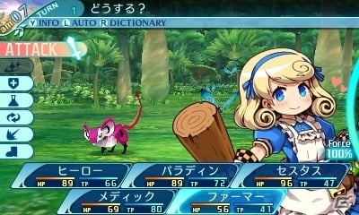 新たな都市、人、そして職業など、3DS「世界樹の迷宮X」の詳細情報がついに解禁！の画像68