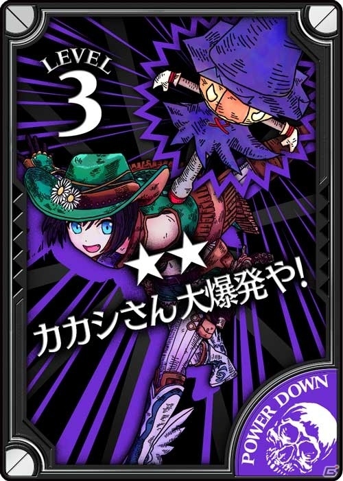 AC「Wonderland Wars」カンザス訛りのウエスタンガンナー“ドロシィ・ゲイル”が登場！ドロシィ役のM・A・Oさんのサイン色紙プレゼントキャンペーンも実施の画像7